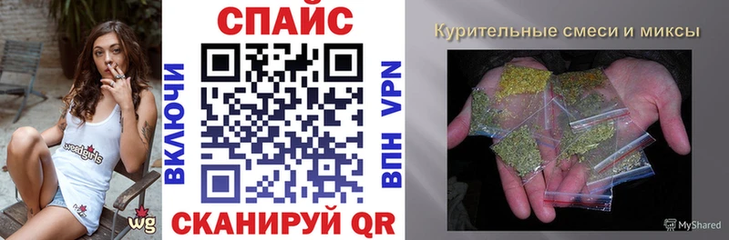 купить наркоту  OMG маркетплейс  Бутират оксана  Первомайск 