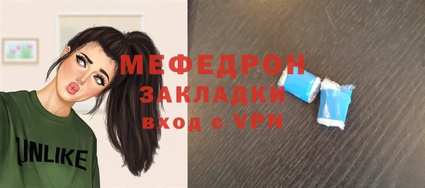 ECSTASY Беломорск