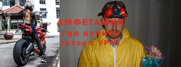 ECSTASY Беломорск