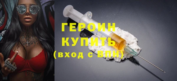 ECSTASY Беломорск