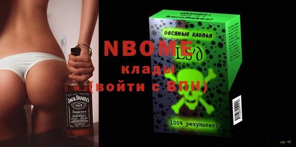 ECSTASY Беломорск