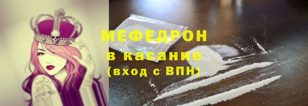 МДПВ Пролетарск