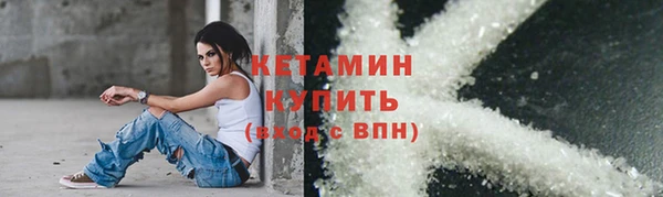 ECSTASY Беломорск