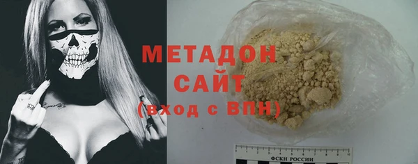 каннабис Белоозёрский