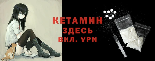 каннабис Белоозёрский