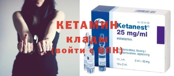 ECSTASY Беломорск