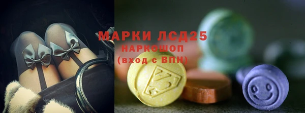 каннабис Белоозёрский