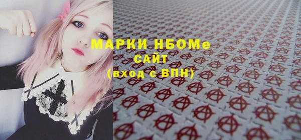 каннабис Белоозёрский