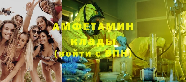 кокс Приозерск