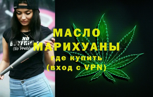 ECSTASY Беломорск