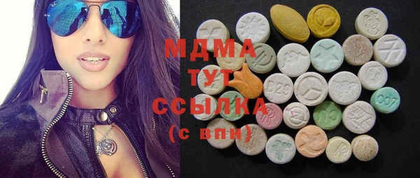ECSTASY Беломорск