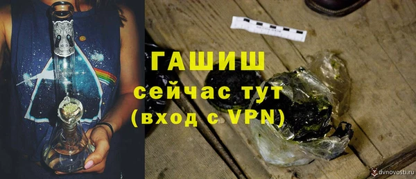 ECSTASY Беломорск