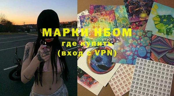 каннабис Белоозёрский