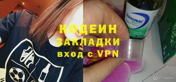 ECSTASY Беломорск