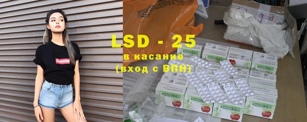 каннабис Белоозёрский