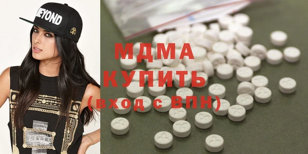 каннабис Белоозёрский