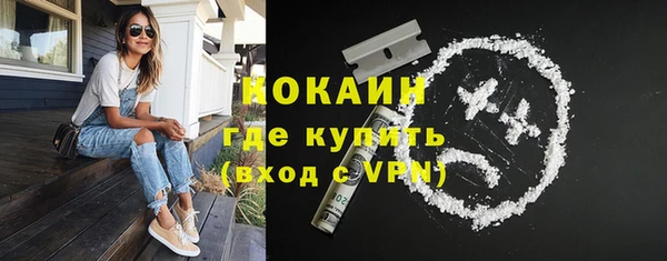 ECSTASY Беломорск
