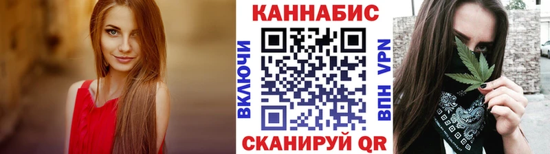 Конопля ГИДРОПОН  наркошоп  Первомайск 